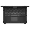 Rugged Extreme 12 Top Rugged Extreme 12 Top